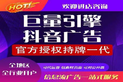 百度推广策略优化：如何提高广告投放效果